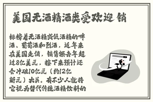 一二三生产区的精华液有什么功效