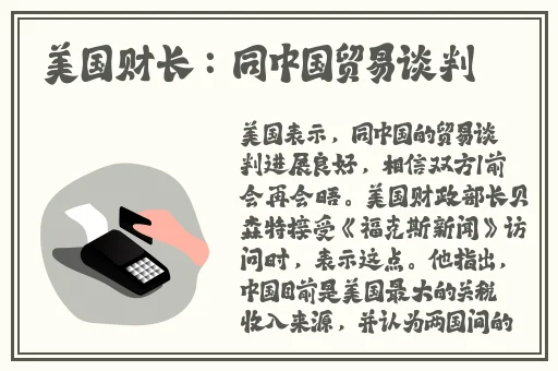 雷暴影视传媒成都有限公司
