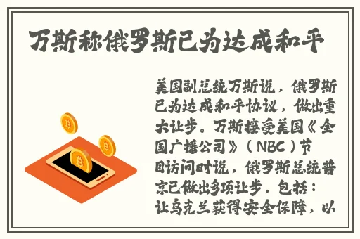 精品日产一二三四幻星辰