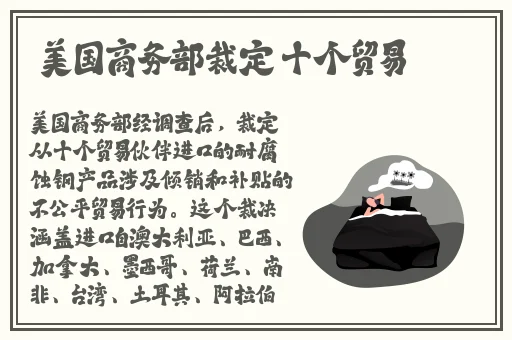 超碰国产精品久久国产精品99